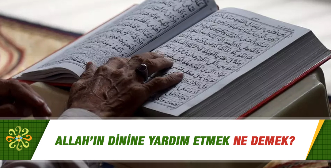 Allah'ın himayesinde ne demek?