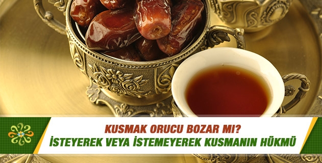 Kusmak orucu bozar mı? Kusmak orucu bozar mı?