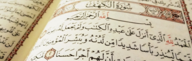 Kur'an-ı Kerim'in önemi nedir; tarifi / tanımı nasıldır?