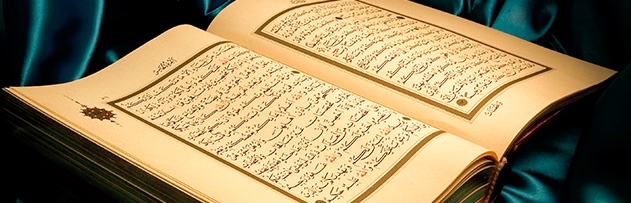 Kur'an-ı Kerim'in hedefi ve ana düşüncesi nedir; Kur'an nasıl bir kitaptır?