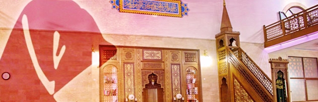 Cuma namazı kılınan ve minberi olan mescide kadınlar hayızlıyken girebilir mi? Cuma namazı kılınan ve minberi olan mescide kadınlar hayızlıyken girebilir mi?