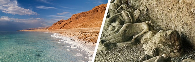 Hz. Lut'un kavmi nerede helak olmuştur, İtalya'daki Pompei şehrinde mi yoksa Lut Gölü denilen Ölü Deniz'de mi?