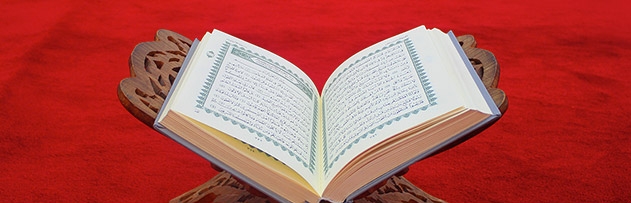 Kur'an surelerindeki ifade farklılıkları nedendir?