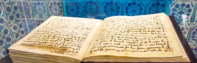 Kur'an’ın değişmediğine şu anki gibi olduğuna bilimsel delil veya deliller var mı?