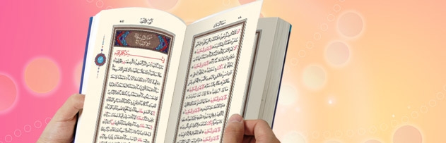 Âdet / hayız / regl halindeki kadın Kur'an-ı Kerim ve mealini okuyabilir mi; okurken başı örtmek gerekir mi?