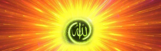 Allah için “varlık” tabiri kullanılamaz mı?