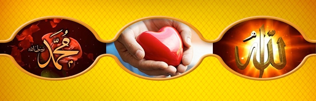 Allah ve Peygamber sevgimi nasıl arttırabilirim? Allah ve Peygamber sevgimi nasıl arttırabilirim?