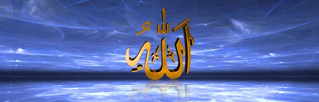 Allah'ın bizden razı olduğunu nasıl anlarız?