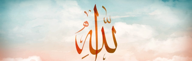 Allah'ın cennetliklere vereceği en büyük nimet nedir?