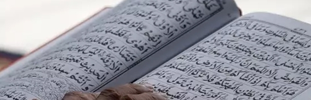 Allah’ın dinine yardım etmek ne demek? Allah’ın dinine yardım etmek ne demek?