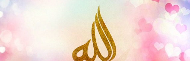 "Allah'ını seversen şu işimi yap." diyenin işini yapmak zorunda mıyız? "Allah'ını seversen şu işimi yap." diyenin işini yapmak zorunda mıyız?