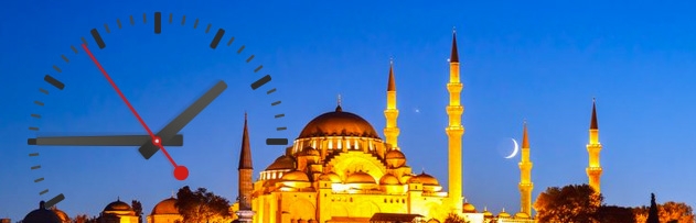 Bir vaktin çıkmasına ne kadar kala namaz kılınabilir? Bir vaktin çıkmasına ne kadar kala namaz kılınabilir?