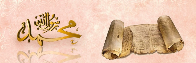 Eski kitaplarda Peygamberimiz Hz. Muhammed'e (a.s.m) işaretler var mıdır? 
