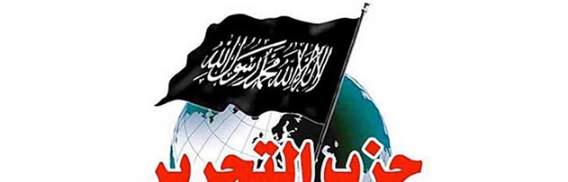 Hizbü’t-Tahrir hakkında bilgi verir misiniz?