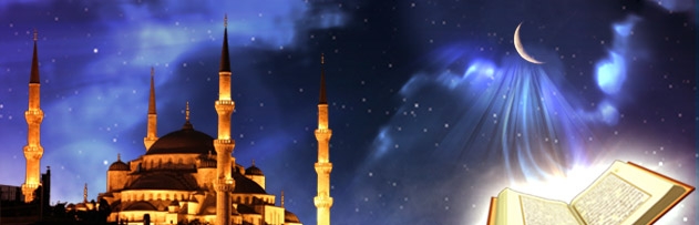 Kur'ân ayı Ramazan
