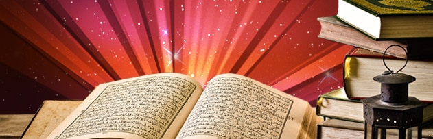 Kur'an-ı Kerim'de geçen surelerin faziletleri hakkında bilgi verir misiniz?