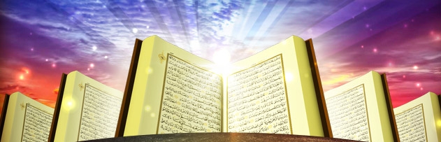 Kur'an-ı Kerim'in manası sınırsız mıdır? Kur'an-ı Kerim'in manası sınırsız mıdır?