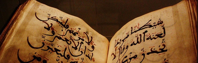 Kur'an-ı Kerim'in yazılması, toplanması ve kitap haline getirilmesi hakkında detaylı bilgi verir misiniz? 