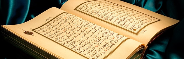 Kur'an'da kaç âyet var, 6666 âyet var mıdır?