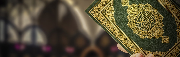 Kuran’ı neden bir bütün olarak değerlendirmeliyiz, Kuran-Sünnet bütünlüğü de var mı?